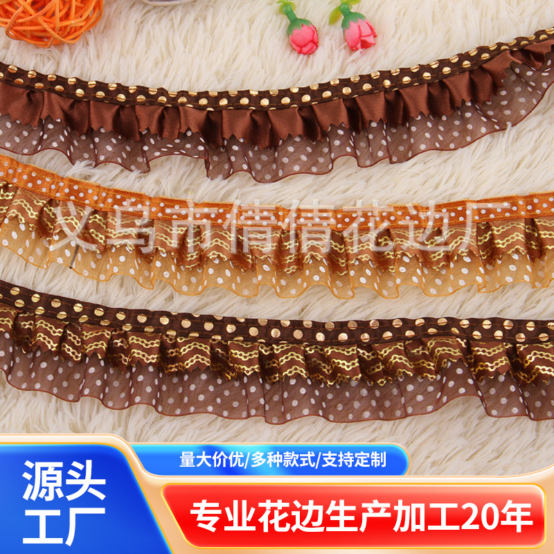 厂家直供色丁布印花烫金凉席抱枕花边 沙发座垫花边 各种打折花边