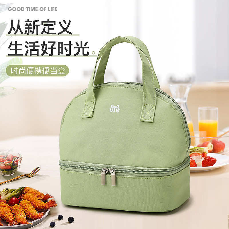 Wholesale and Retail New Portable Lunch Bag Cosmetic Bag Fashionable Shell Aluminum Foil Thermal Insulation Upper and Lower Layered Hand Bag