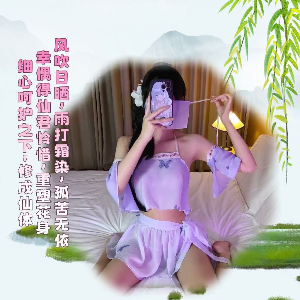 Purple Butterfly Antique Hanfu Costume Lingerie Set with Connective Stockings — detail image 8