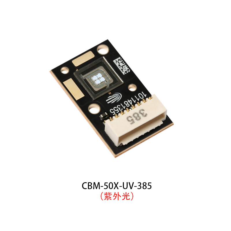 LUMINUS������˹CBM-50X-UV-385/405 1790�����65W����led����