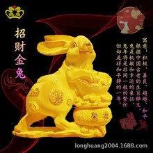 Դ�^���S�qɳ�����Ӕ[��ʮ����Ф�����նY�����_�I�����ӶYƷ