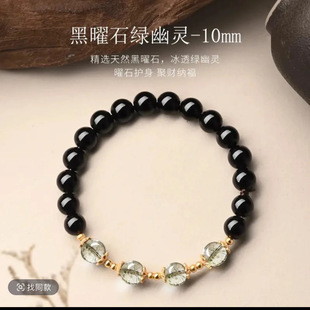 ��Ʒ��8A��������ޱͬ����漃��Ȼ�y��ʯ����ʯ�G���`�����
