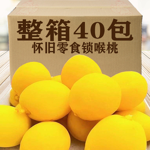 ������Ҵ������ˮ����ͯ��ؑ����w�S�����T�������f��ʳ�i����