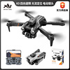 Drone, folding aerial photo, airplane, Z908