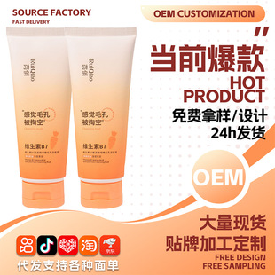 �S����B7�����ᝍ��������坍�۴̺��^���������aˮϴ����ϴ����