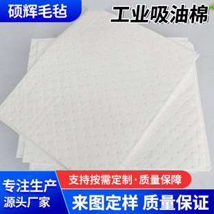 �����ް�ɫ���I�����ޏͺω��c��ĥ�����|�^�V����Ƭ���Ͳ���ë��