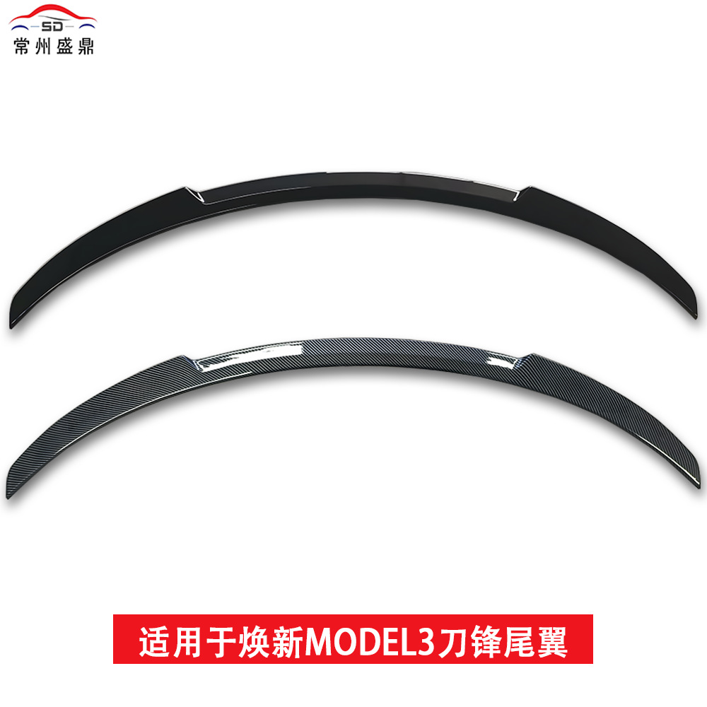 Suitable for Tesla Model 3 2023+ Rear Spoiler, New Model 3 Blade-Style Car Spoiler, Cross-Border Modification Parts