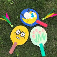 �����������bƹ������diy   �ֹ���ͯ�L���ɉT�fdiy��ë���Ľ���