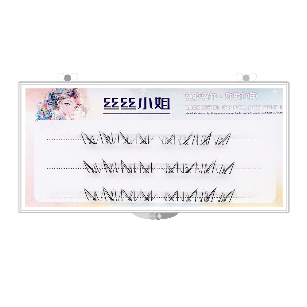 Pestañas postizas sin pegamento Girasol Su Daji visón terciopelo pequeña llama natural al por mayor simulación cómics pestañas postizas gruesas