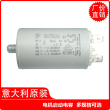 ԭ�b�M��ITALFARAD RP-3 468uf�����ABBʩ�͵�늙C�L�C�������