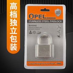 OPEL304 stainless steel padlock lock head is waterproof and rust-proof, offshore marine grade outdoor power meter box opening