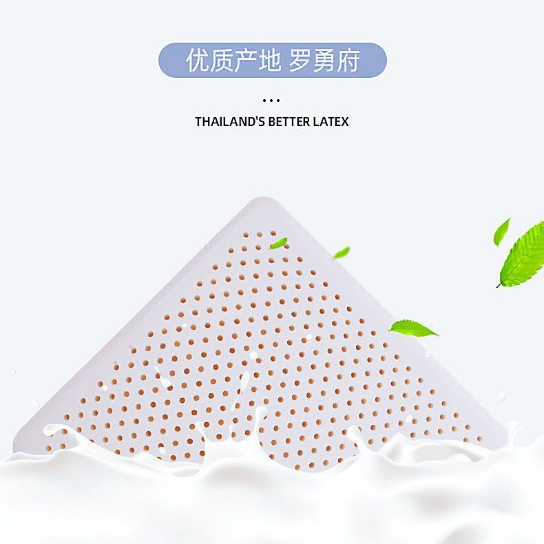 라텍스 쿠션 태국 자연 아름다운 힙합 스툴 쿠션 스퀘어 사무실 의자 쿠션 학생 소프트 지방 쿠션 차 민감한 하나