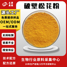 �Ʊ��ɻ��� ʳƷ���ɻ���ȡ�� �Ʊ��ʸ� β����ȡ�� �F؛���Sֱ�l