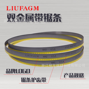 ���l��ʽ��䏴�M42��䏗l4115 �����Ͳ��X���~�X��3505���َ�䏗l