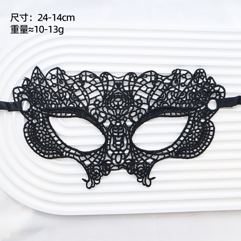 Ventas transfronterizas máscaras de encaje para adultos fiesta de baile Halloween máscaras sexuales no conformes accesorios fábrica directa