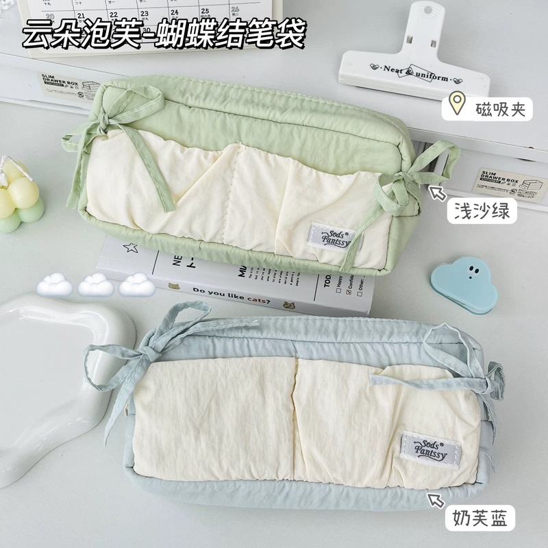 新款云朵泡芙蝴蝶结笔袋ins高颜值学生文具收纳袋大容量铅笔袋|undefined