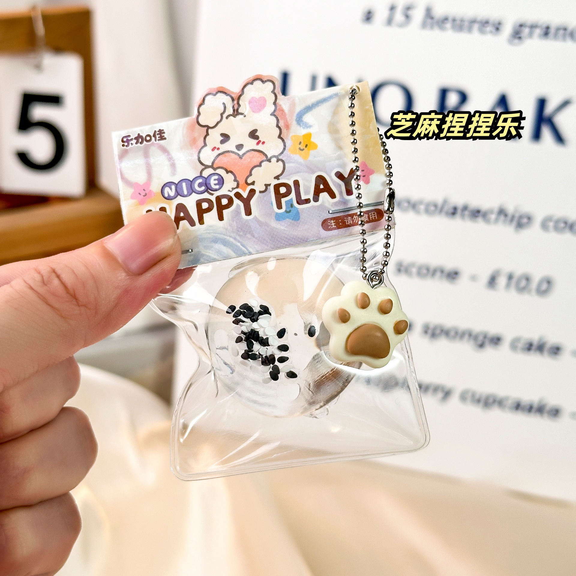 B Le Jiajia Food Play pequeño colgante campana pellizca música con cabeza de tarjeta nariz pequeña tpr pellizca mochila colgante fábrica directa