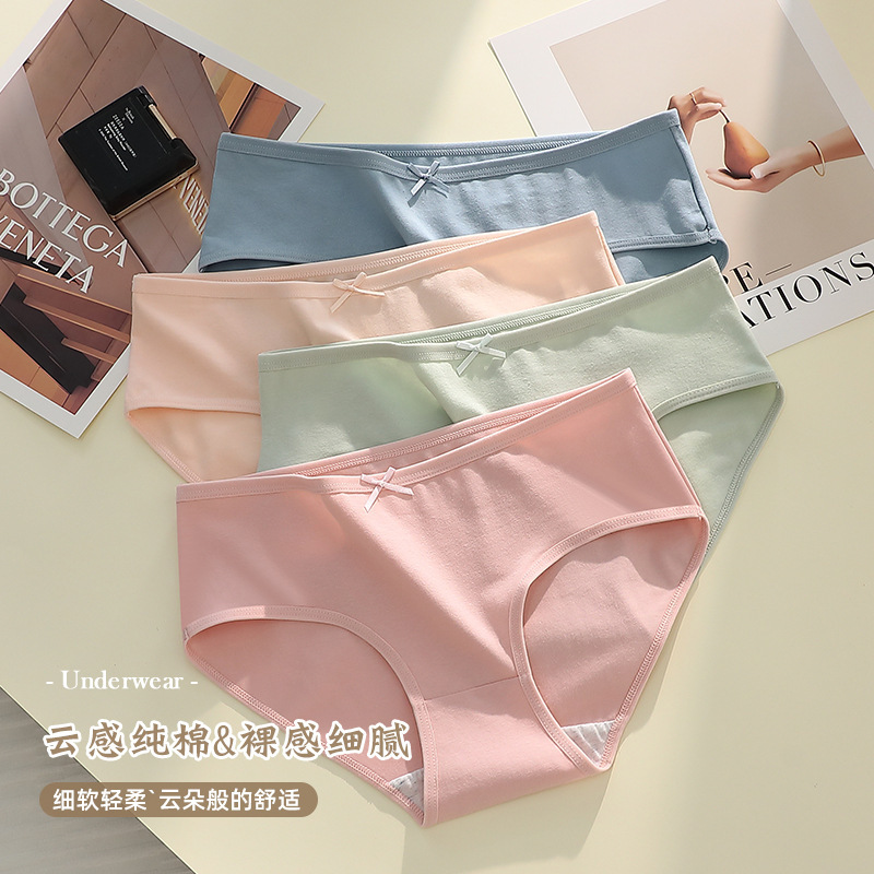 Pure Cotton Underwear Women's Baby Cotton Mid-waist Breathable Sexy Candy Color Cotton Crotch Girl Student Briefs Pure Cotton Underwear Women's Baby Cotton Mid-waist Breathable Sexy Candy Color Cotton Crotch Girl Student Briefs
