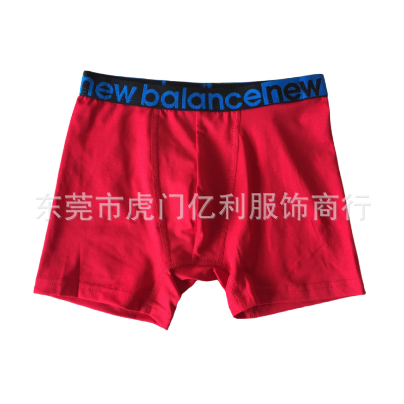 Shorts deportivos de secado rápido, transpirables y que absorben el sudor para niños, ropa interior deportiva roja, calzoncillos bóxer, se pueden usar al aire libre, para niños mayores.