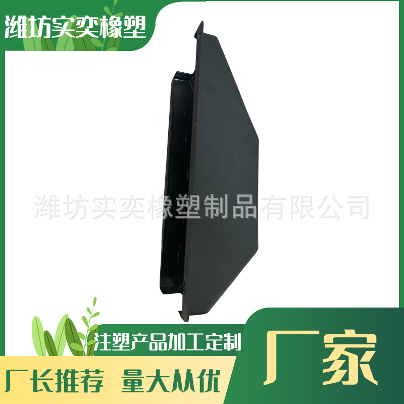 塑料异形件制品厂家生产ABSabs模具加工注塑尼龙加工件各种材质