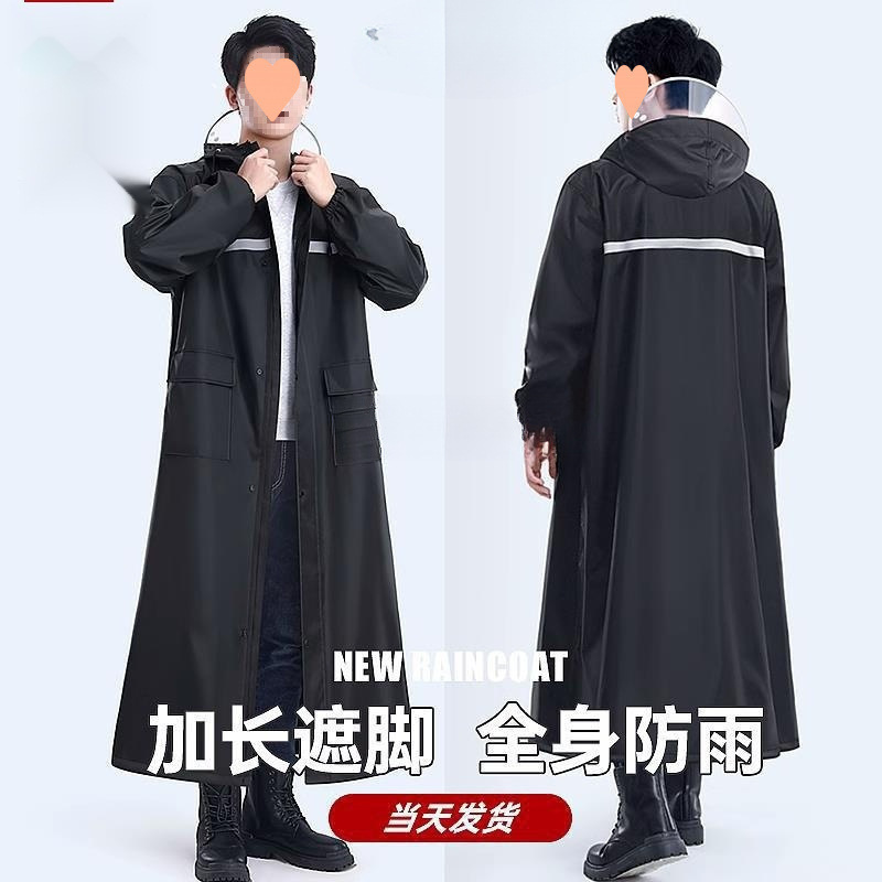 Long Raincoat for Full-Body Protection Against Heavy Rain, Men's One-Piece Adult Riding Coverall for Electric Vehicles and Motorcycles