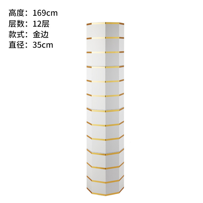 골드 에지 169cm 높이 12 층 35 직경