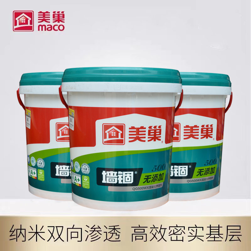 美巢墙锢墙面加固剂混凝土渗透瓷砖界面剂室内水泥拉毛墙固强效