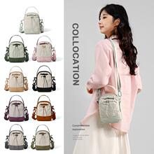 �p����б�����ϵ��ˮ����ţ����Ů����ͽ���֙C�����e�\��С��