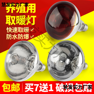 ���؟��Bֳ������ȡů�����B�u���Z�����u���rС�i�ӟ�F�ñ��؟�