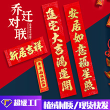 ������¿���wֲ�q�C���� ��ӡ��I�V��LOGO���U�y�Ќ����l