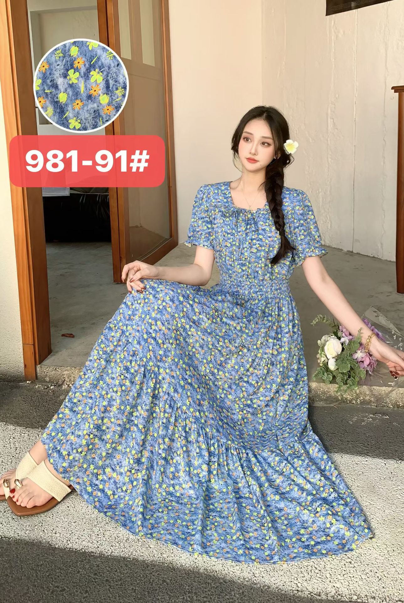 981-91