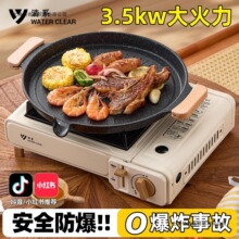 ��ʽ�t�����yʽȼ��t��Št���Ұ�������偠tĬ�J헾ƾ��t