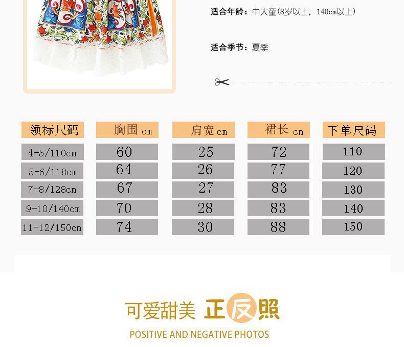 O1CN01dwmIcF1S2boNJ5509_!!2200