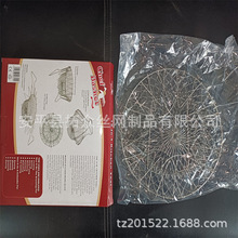 ๦܏Nþ  201304Pը@ըW  N@