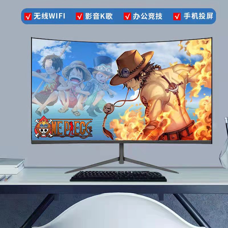 Professional African Export Monitor 27inch E-Sports Curved Borderless 144Hz Lcd Computer Ips E-Sports Dedicated