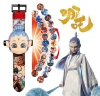 [Bag 2025] Ao Bing-Projection + Flip Time