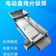 ��ĥ�Ϸ������^�V�Y�֙C ֱ����ӺY ��������С�ȼ��Y�x�C