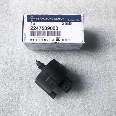 Drossel sensor 2247509000 suitable for