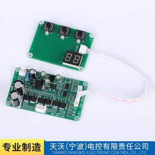 ֱ���oˢ�{���� ���ן���ģ늙C�Ӱ� �oˢ��ĥ�C��ĥ�C������