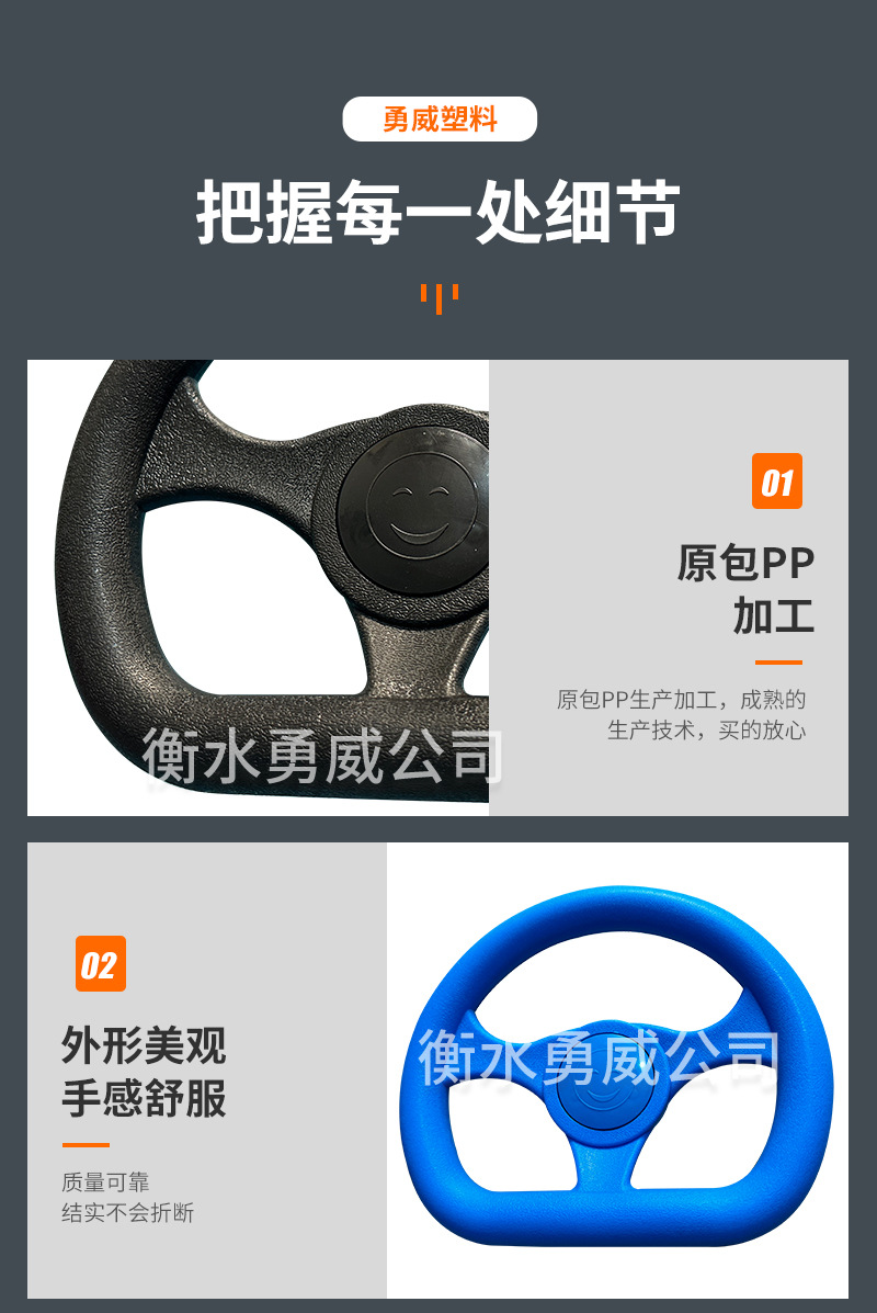 220mm主推详情_06.jpg