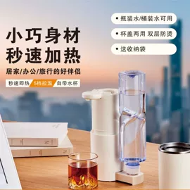 饮水机;电饭煲/锅;家用电炸锅