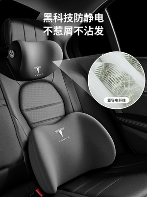 modely/ya/model3/X/s Classy Neck Pillow – Waist support