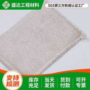 ����������ˮ̺ ˮ�����̺ӵ���Ĥgcl��ˮ̺ �c��������ˮ̺