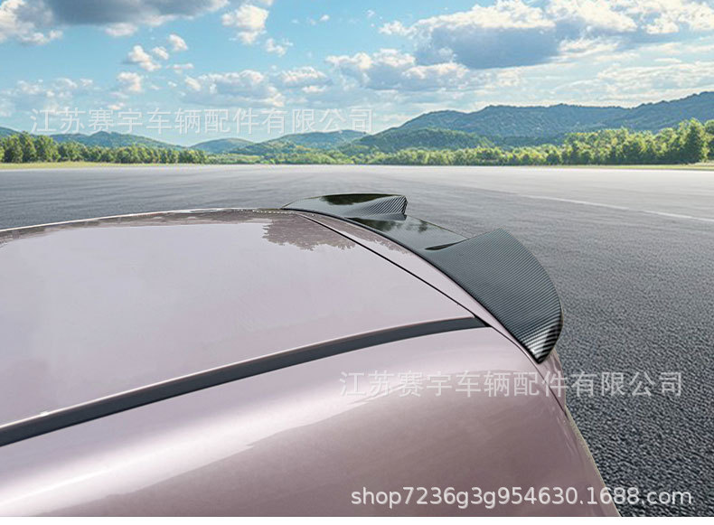 Suitable for 26 models of Besturn Pony rear spoiler modification, a vehicle-specific top spoiler modification that can be installed without damage