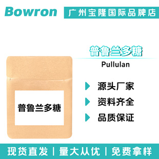 Դ�^�S�� �����m���� ��Ĥ�� ���� �o�w ���yƷԭ�� 10g��ӆ