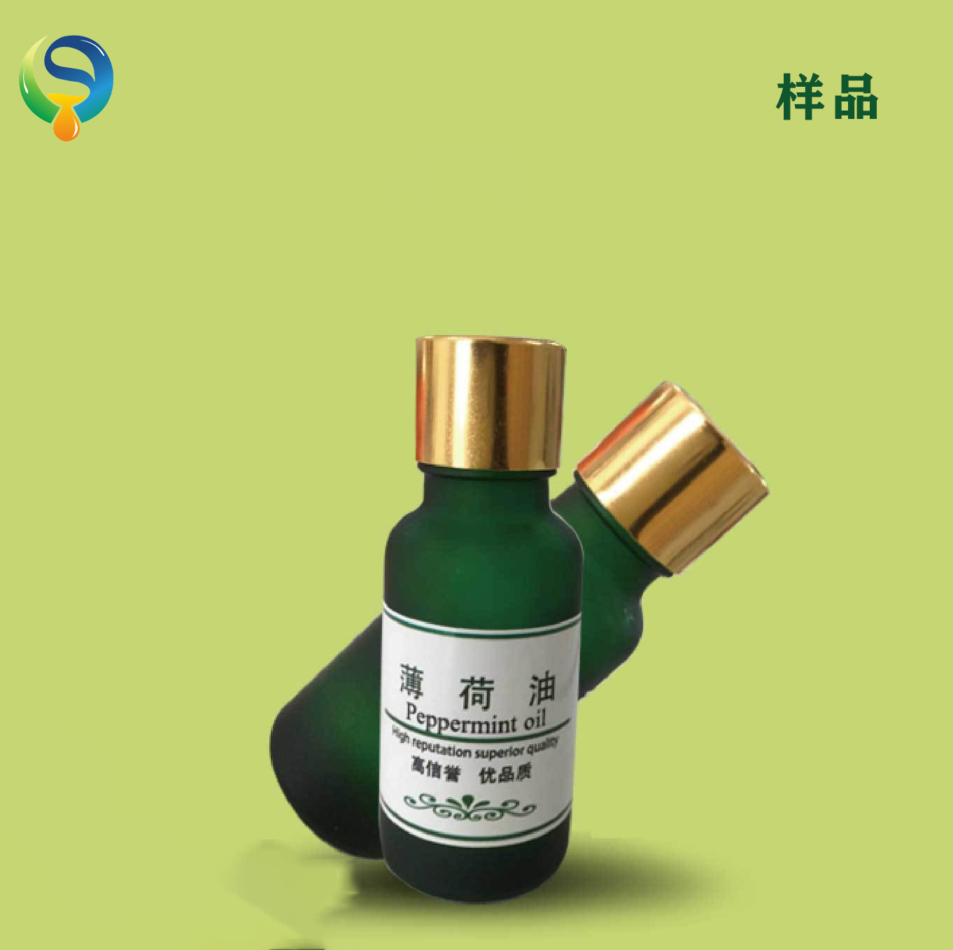 厂家直供样品10g免费付邮试用需要什么拍下留言