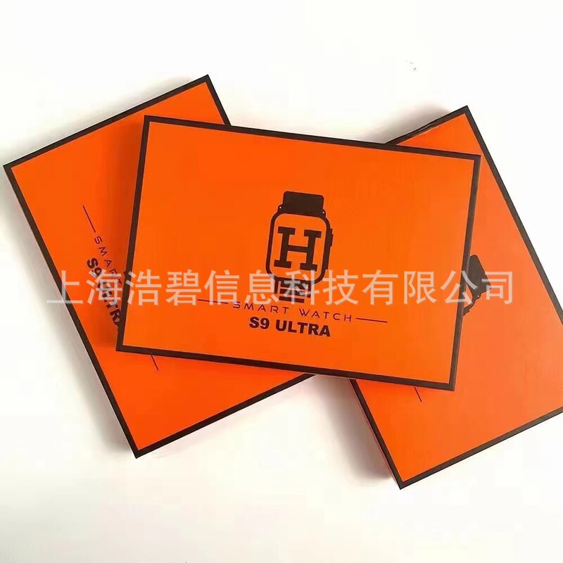 S9Ultra Smart Sports Watch Bluetooth Call Health Detection 3 Pairs of Watch Strap Set Watchultras9