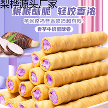 ����ţ�̵��־�A�ĵ���ɪ������b���e��ʳƷ������c����