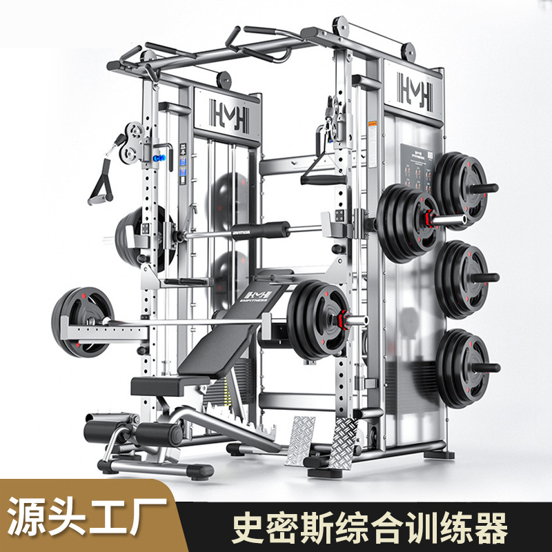 gimnasio gimnasio casero máquina smith entrenador integral multifunción comercial todo en uno profesional sentadilla vertical push frame