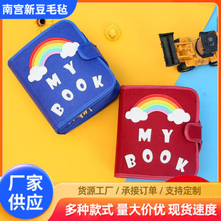 ë�ֲʺ粼ˇ���S�ҹ�����̕����w���Ͽ�ˮϴ���a��ͯæµ����Ʒ